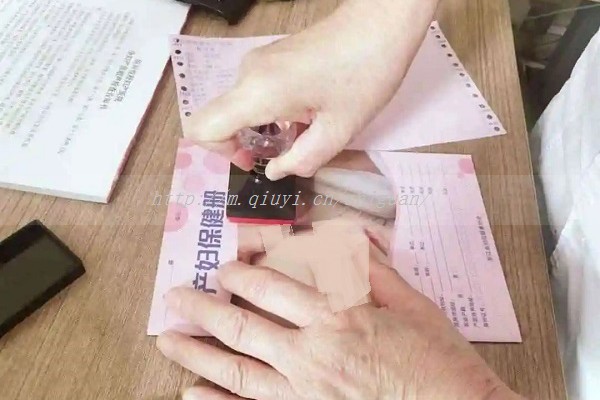 ӪԹӤǮӪԹӤн