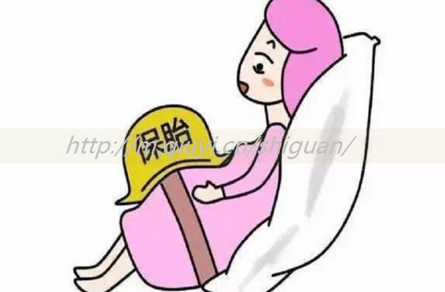 女性降调后可不可以激光脱毛？