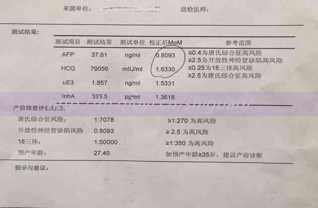 移植当天做针灸好不好？