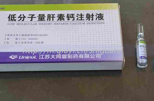 益母草孕妇喝了会怎么样？引起宫缩增加流产风险要重视