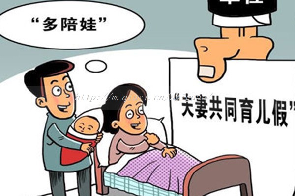 如何促进hcg翻倍小妙招？